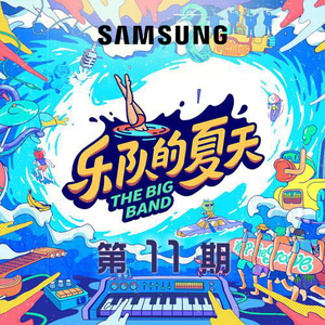 免费一级黄片儿
