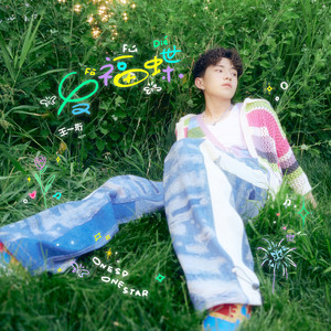 免费一级黄片儿
