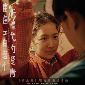 免费一级黄片儿
