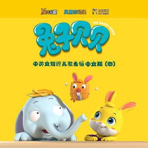 免费一级黄片儿
