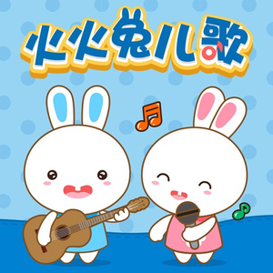 免费一级黄片儿
