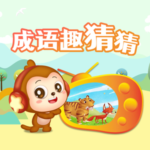 免费一级黄片儿
