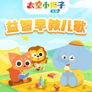 免费一级黄片儿
