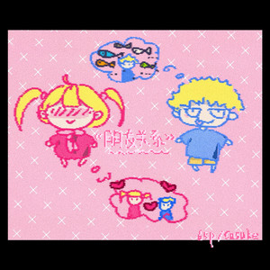 免费一级黄片儿
