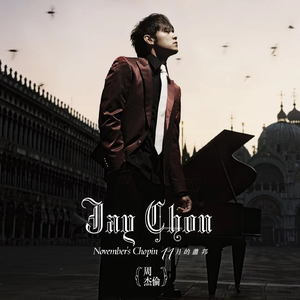 免费一级黄片儿
