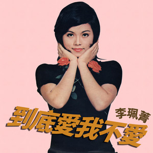 免费一级黄片儿
