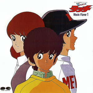 免费一级黄片儿
