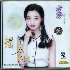 免费一级黄片儿
