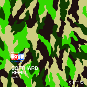 免费一级黄片儿
