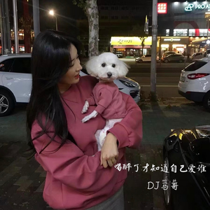 免费一级黄片儿
