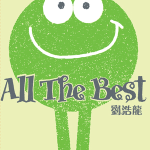 免费一级黄片儿
