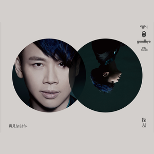 免费一级黄片儿
