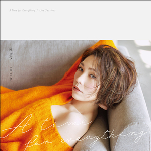 免费一级黄片儿
