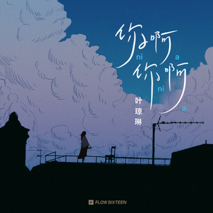 免费一级黄片儿
