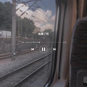 免费一级黄片儿
