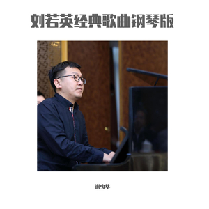 免费一级黄片儿
