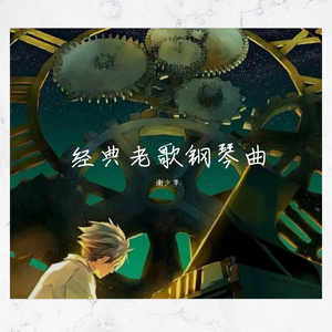 免费一级黄片儿
