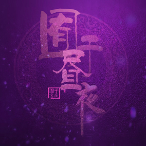 免费一级黄片儿
